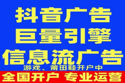 百度竞价广告助力企业突破困境